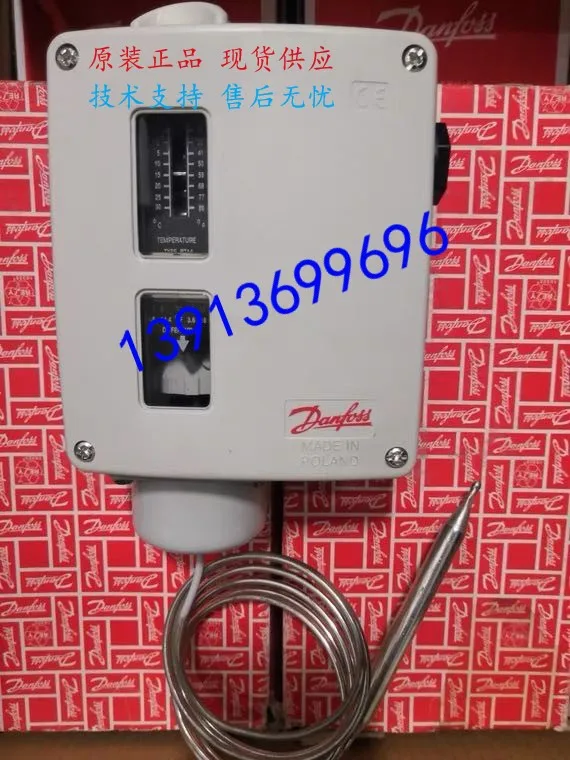 Датчик давления Danfoss RT262AL 017D00436 6, контроллер давления Danfoss, подлинный запас
Датчик давления Danfoss RT262AL 017D00436 6, контроллер давления Danfoss, подлинный запас