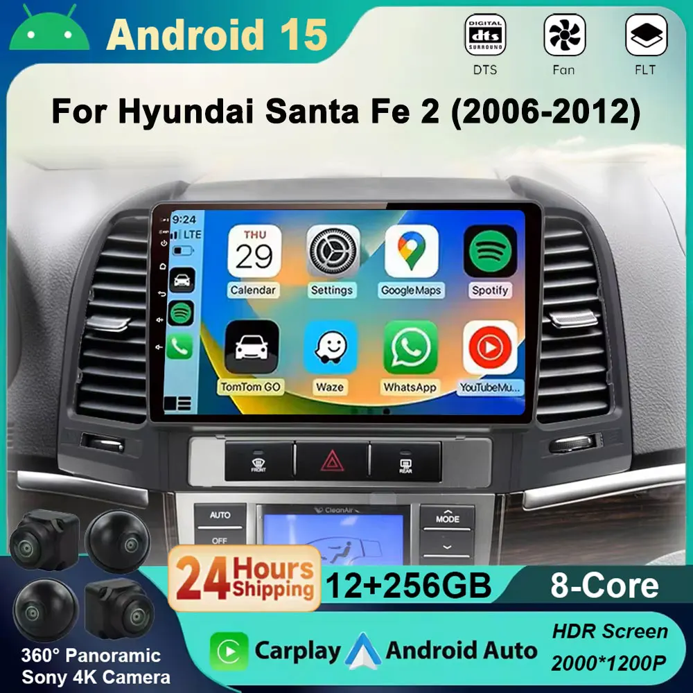 Android 15 2K QLED Wireless Auto для Hyundai Santa Fe 2 2006-2012 Автомобильный радиоприемник Мультимедиа Стерео CarPlay DSP DVD 4G WIFI BT
Android 15 2K QLED Wireless Auto для Hyundai Santa Fe 2 2006-2012 Автомобильный радиоприемник Мультимедиа Стерео CarPlay DSP DVD 4G WIFI BT