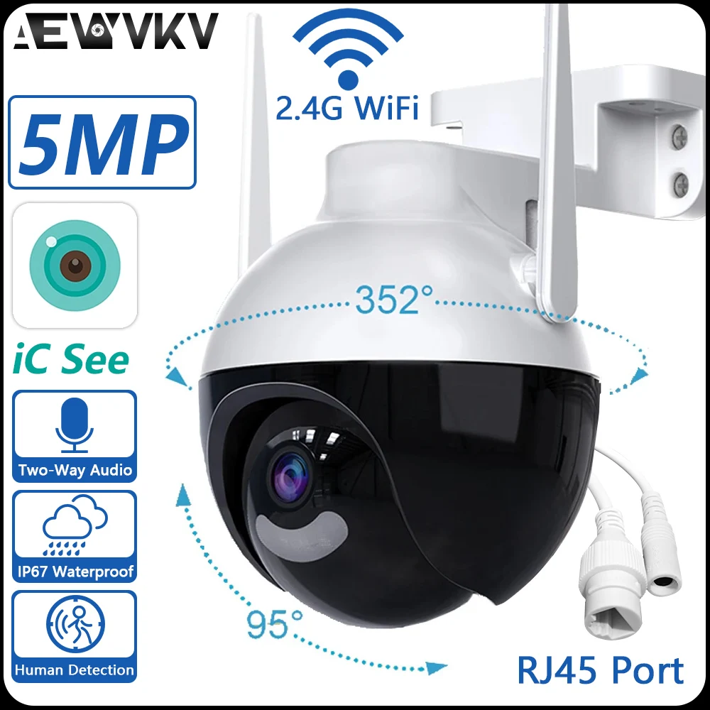 5MP PTZ WiFi IP Camera Detection Color Night Vision Audio Video ICSEE Outdoor Security CCTV Surveillance IP67 waterproof Camera
5MP PTZ WiFi IP Camera Detection Color Night Vision Audio Video ICSEE Outdoor Security CCTV Surveillance IP67 waterproof Camera