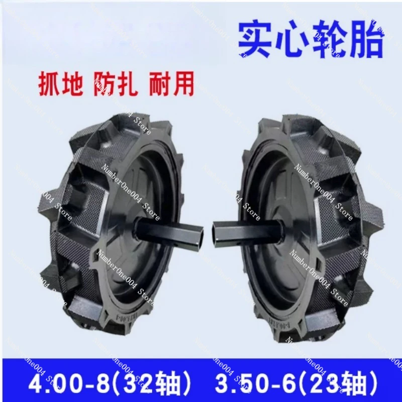 400-8 Tiller Wheel Solid Tire for Mini Tiller Agricultural Soil Tilling Machine Accessories
400-8 Tiller Wheel Solid Tire for Mini Tiller Agricultural Soil Tilling Machine Accessories