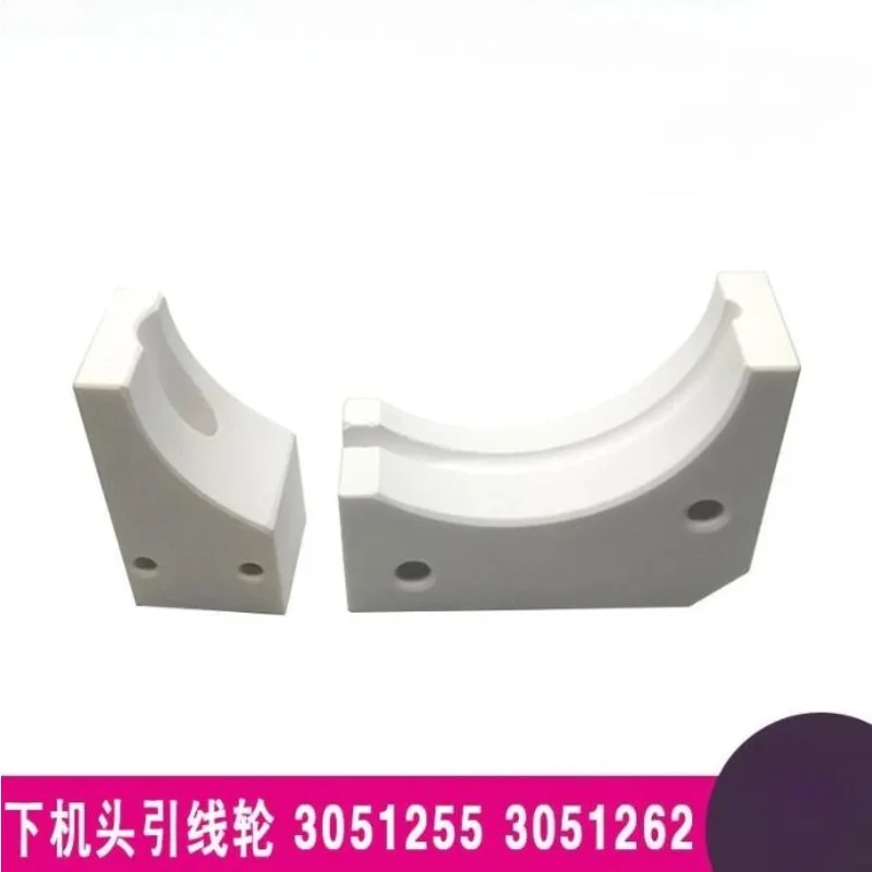 1set Pulley B Block set,3051262,3051255,Lower roller holder,Apply for sodick wire cut machine,Alternative sodick parts
1set Pulley B Block set,3051262,3051255,Lower roller holder,Apply for sodick wire cut machine,Alternative sodick parts