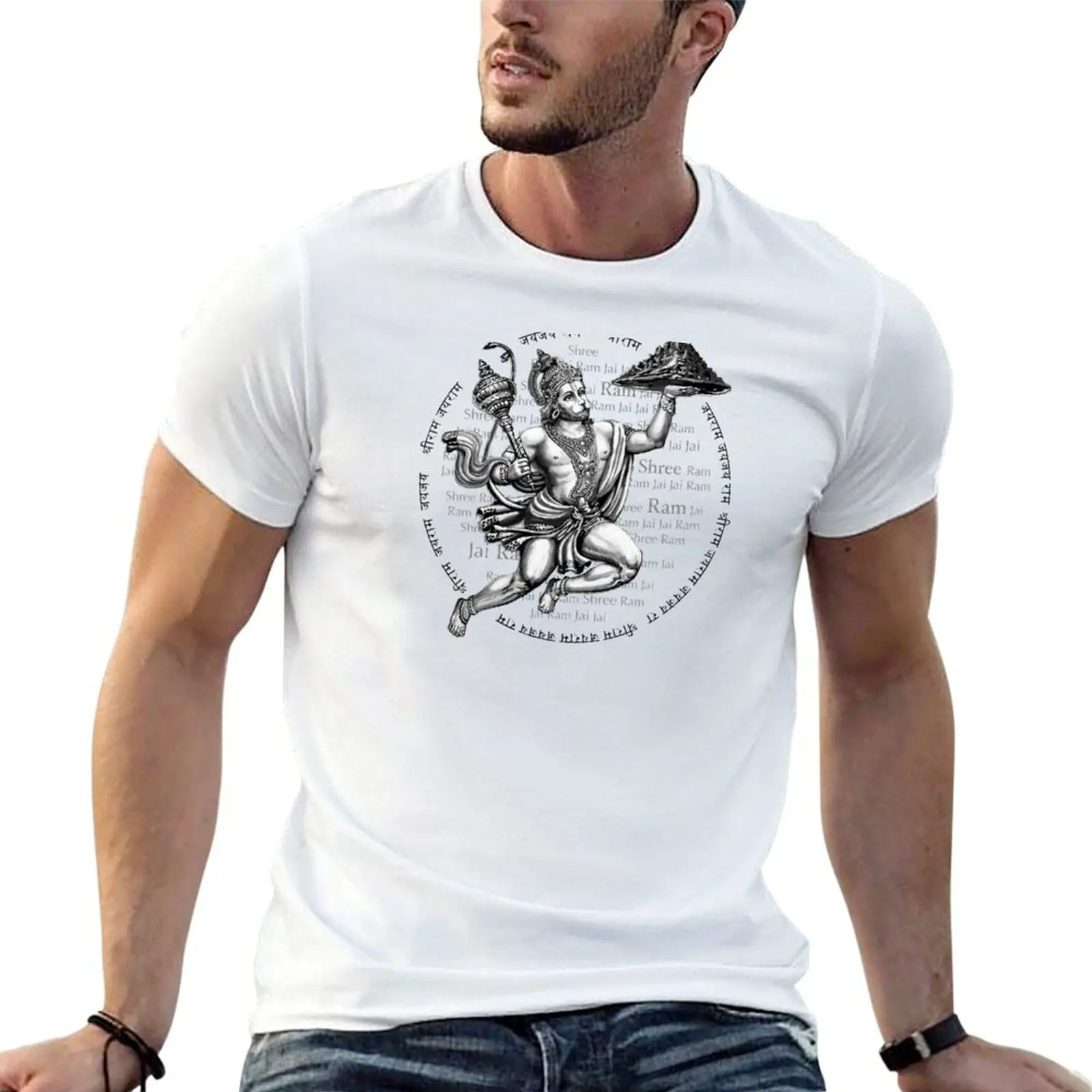Hanuman - Shree Ram mantra T-Shirt t shirt man designer graphic t shirts for man funny t shirts cotton T-shirt
Hanuman - Shree Ram mantra T-Shirt t shirt man designer graphic t shirts for man funny t shirts cotton T-shirt