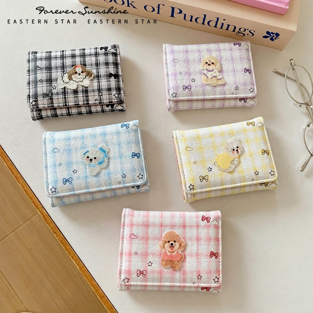 Plaid Mini Wallet Lightweight Credit Card Holder Women’S Wallet Multi-Functional 2-Fold Wallet For Short Trips Shopping Campus
Plaid Mini Wallet Lightweight Credit Card Holder Women’S Wallet Multi-Functional 2-Fold Wallet For Short Trips Shopping Campus