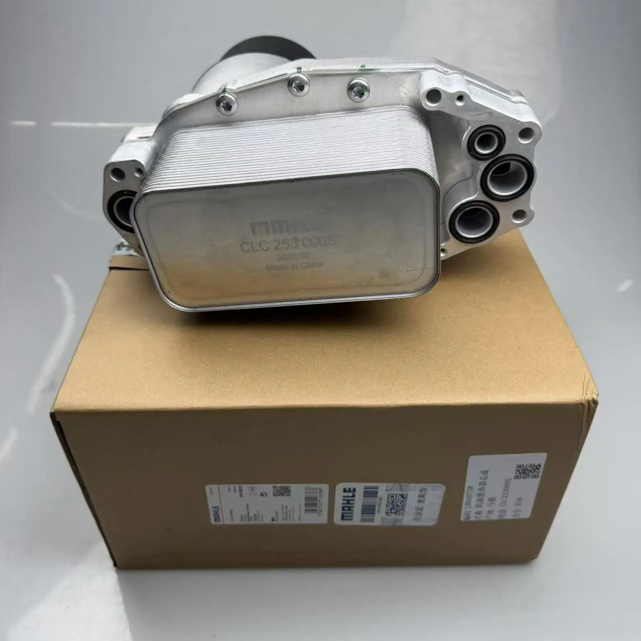 OEM LR040738 Масляный радиатор двигателя в сборе для Land Rover Discovery IV L319, V L462, Range Rover IV L405, Range Rover Sport I
OEM LR040738 Масляный радиатор двигателя в сборе для Land Rover Discovery IV L319, V L462, Range Rover IV L405, Range Rover Sport I