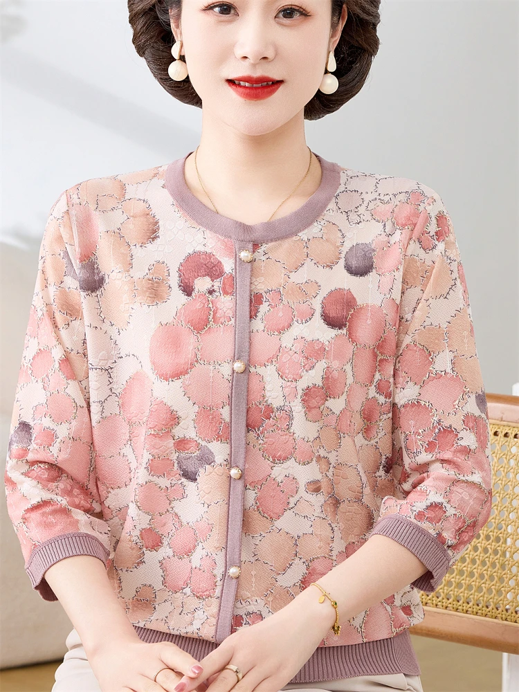 Легкий дышащий модный топ из ледяного шелка для женщин среднего возраста, свободного кроя, весна-лето
Легкий дышащий модный топ из ледяного шелка для женщин среднего возраста, свободного кроя, весна-лето