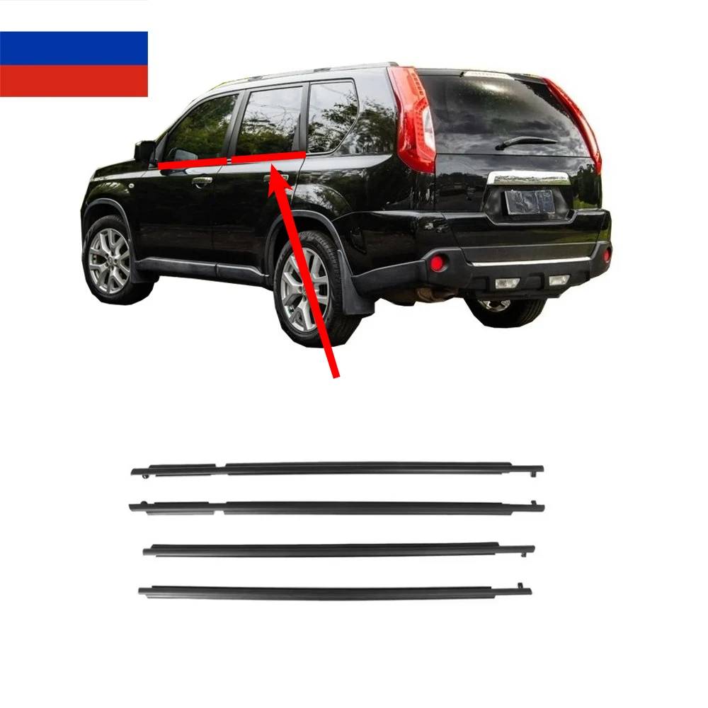 4 Pcs Outside Windows Rubber Seal for Nissan X-Trail T31 2008-2013 80821-1DA0A Glass Protector Window Glass Weather Strips
4 Pcs Outside Windows Rubber Seal for Nissan X-Trail T31 2008-2013 80821-1DA0A Glass Protector Window Glass Weather Strips
