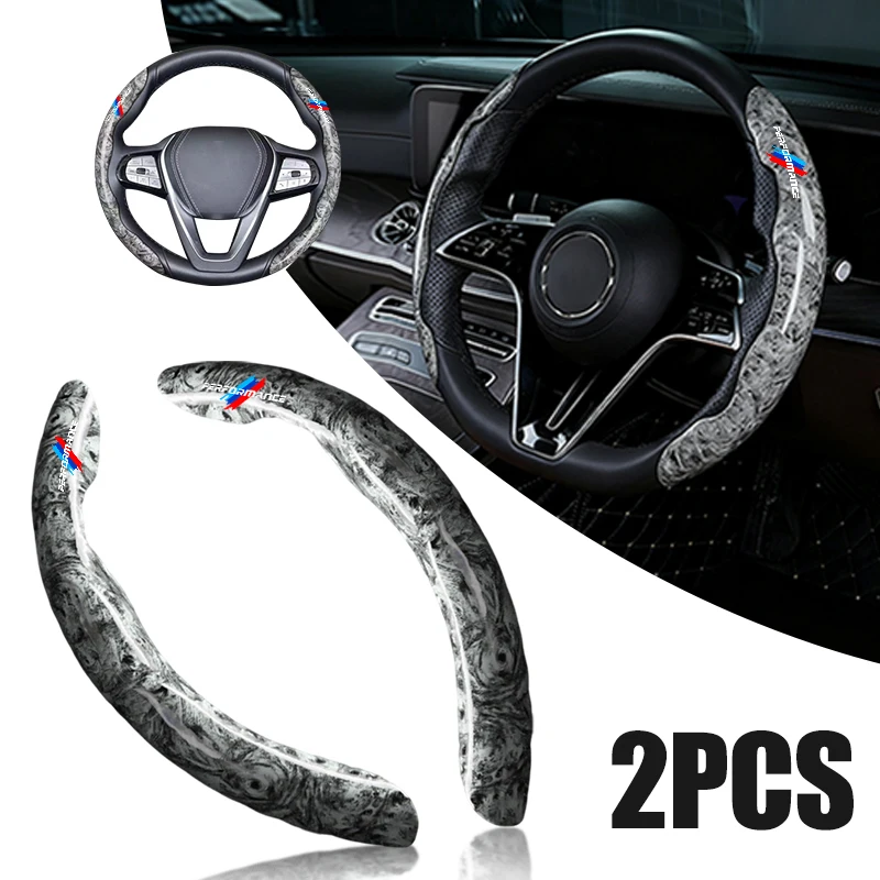 Car Steering Wheel Cover Leather Anti-slip Protective Case For BMW M Performance M3 M5 M6 F01 F20 F13 X5 F11 G20 X3 X1 Accessory
Car Steering Wheel Cover Leather Anti-slip Protective Case For BMW M Performance M3 M5 M6 F01 F20 F13 X5 F11 G20 X3 X1 Accessory