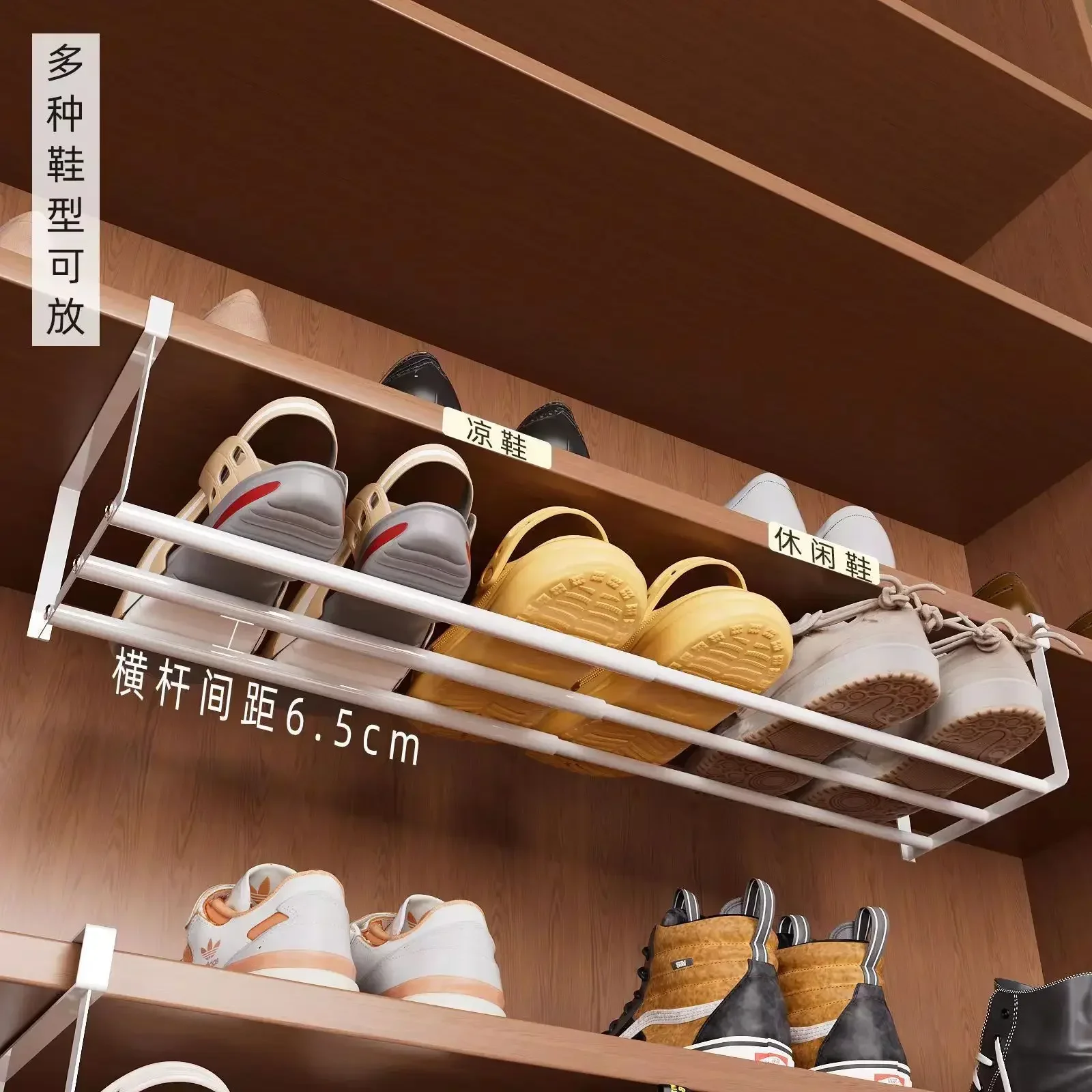 Simple Partition Shoe Rack storage Household Retractable Under Hanging Layered Space-Saving Multi-Purpose Cabinet Shoe Organizer
Simple Partition Shoe Rack storage Household Retractable Under Hanging Layered Space-Saving Multi-Purpose Cabinet Shoe Organizer