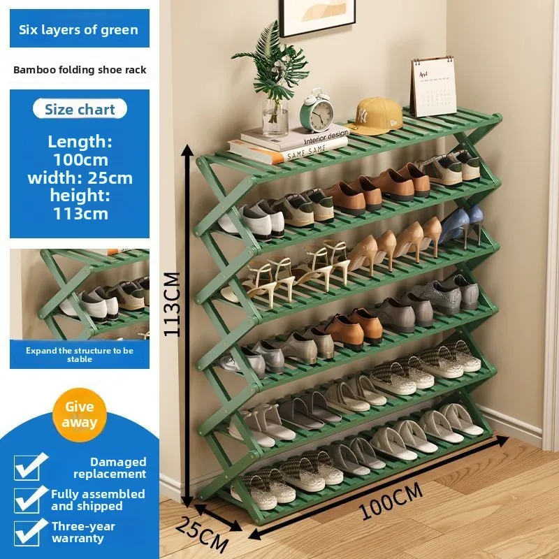 Stable Home shoe rack Multi-layer economical storage Extremely narrow shelf Telescopic shoe rack
Stable Home shoe rack Multi-layer economical storage Extremely narrow shelf Telescopic shoe rack