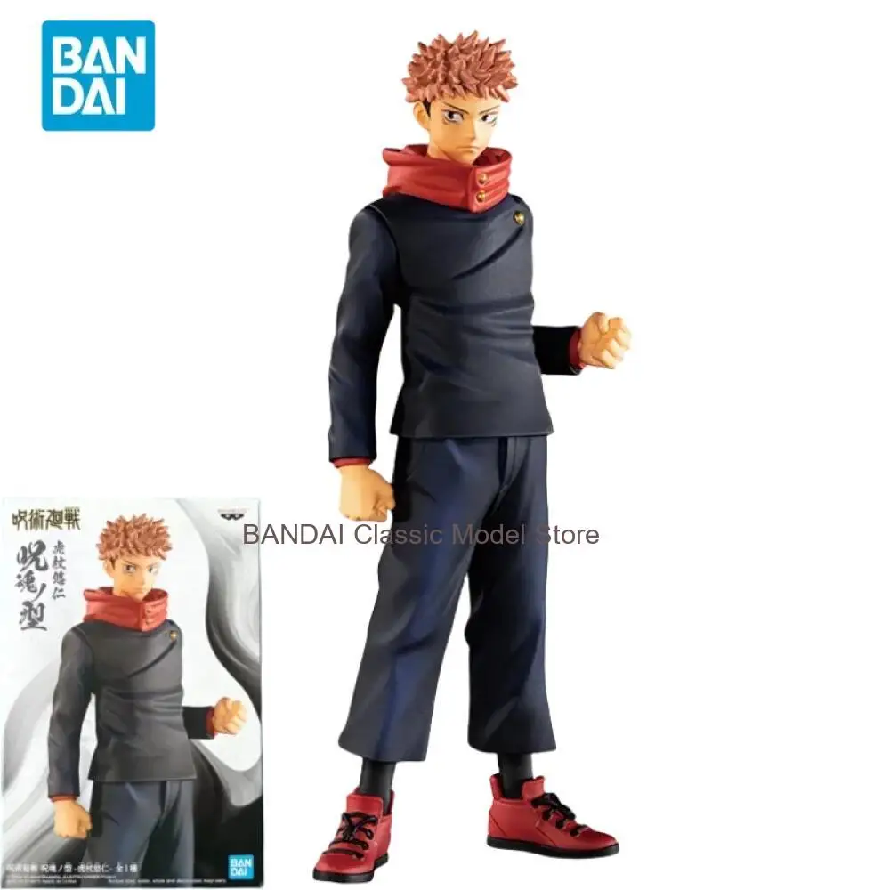 Bandai Genuine Jujutsu Kaisen Anime Figure Itadori Yuji Cursed Soul Type Conjurer Action Figure Collectible Toys for Kids Gift
Bandai Genuine Jujutsu Kaisen Anime Figure Itadori Yuji Cursed Soul Type Conjurer Action Figure Collectible Toys for Kids Gift