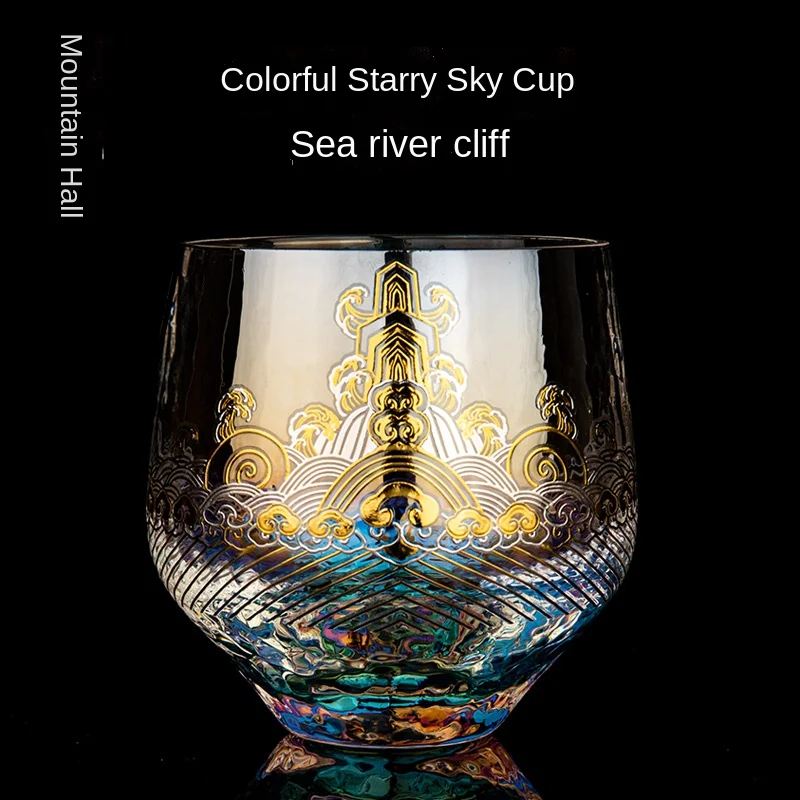 Heat-Resistant Glass Tea Tasting Cup Household Large and Small Master Cup Gold and Silver Burning Tea Cup Single Cup Star Cup
Heat-Resistant Glass Tea Tasting Cup Household Large and Small Master Cup Gold and Silver Burning Tea Cup Single Cup Star Cup