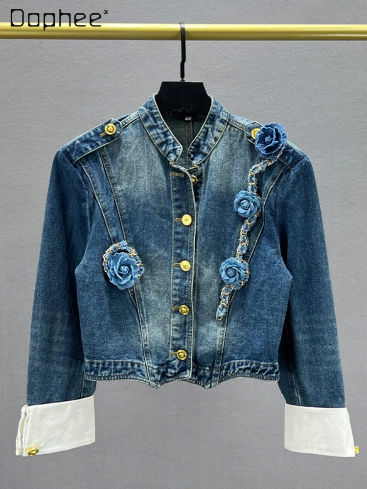 Streetwear Jean Jacket for Women Trendy 2023 New Autumn Loose Slimming Long Sleeve Flowers Embroidered Decoration Denim Jackets
Streetwear Jean Jacket for Women Trendy 2023 New Autumn Loose Slimming Long Sleeve Flowers Embroidered Decoration Denim Jackets