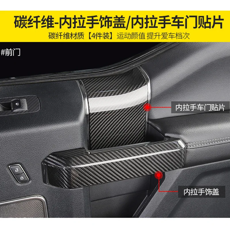 tantanCarbon Probe Compatible with Ford RaptorF150RaptorInner Handle Frame Real Carbon Fiber Car Interior Modification
tantanCarbon Probe Compatible with Ford RaptorF150RaptorInner Handle Frame Real Carbon Fiber Car Interior Modification