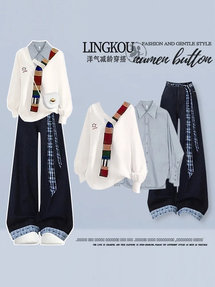 Осенний женский вязаный базовый слой в консервативном стиле, комплект из футболок с джинсами и узкими джинсами, корейский модный повседневный свободный крой
Осенний женский вязаный базовый слой в консервативном стиле, комплект из футболок с джинсами и узкими джинсами, корейский модный повседневный свободный крой