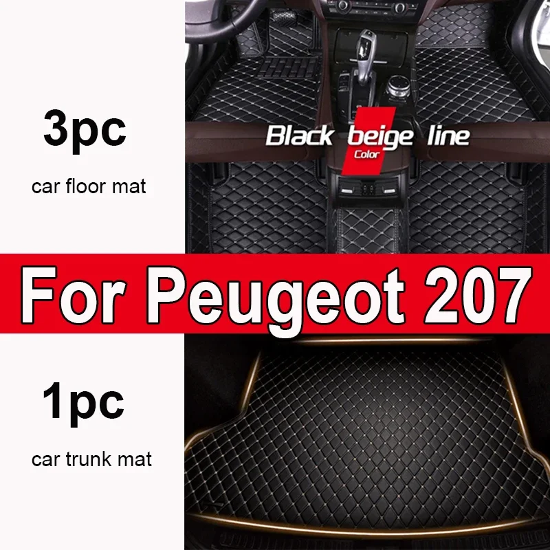 Автомобильные коврики на заказ для Peugeot 207 2009 2010 2011 2012 2013, роскошные кожаные мужские и женские автомобильные коврики с полным покрытием 0
Автомобильные коврики на заказ для Peugeot 207 2009 2010 2011 2012 2013, роскошные кожаные мужские и женские автомобильные коврики с полным покрытием 0