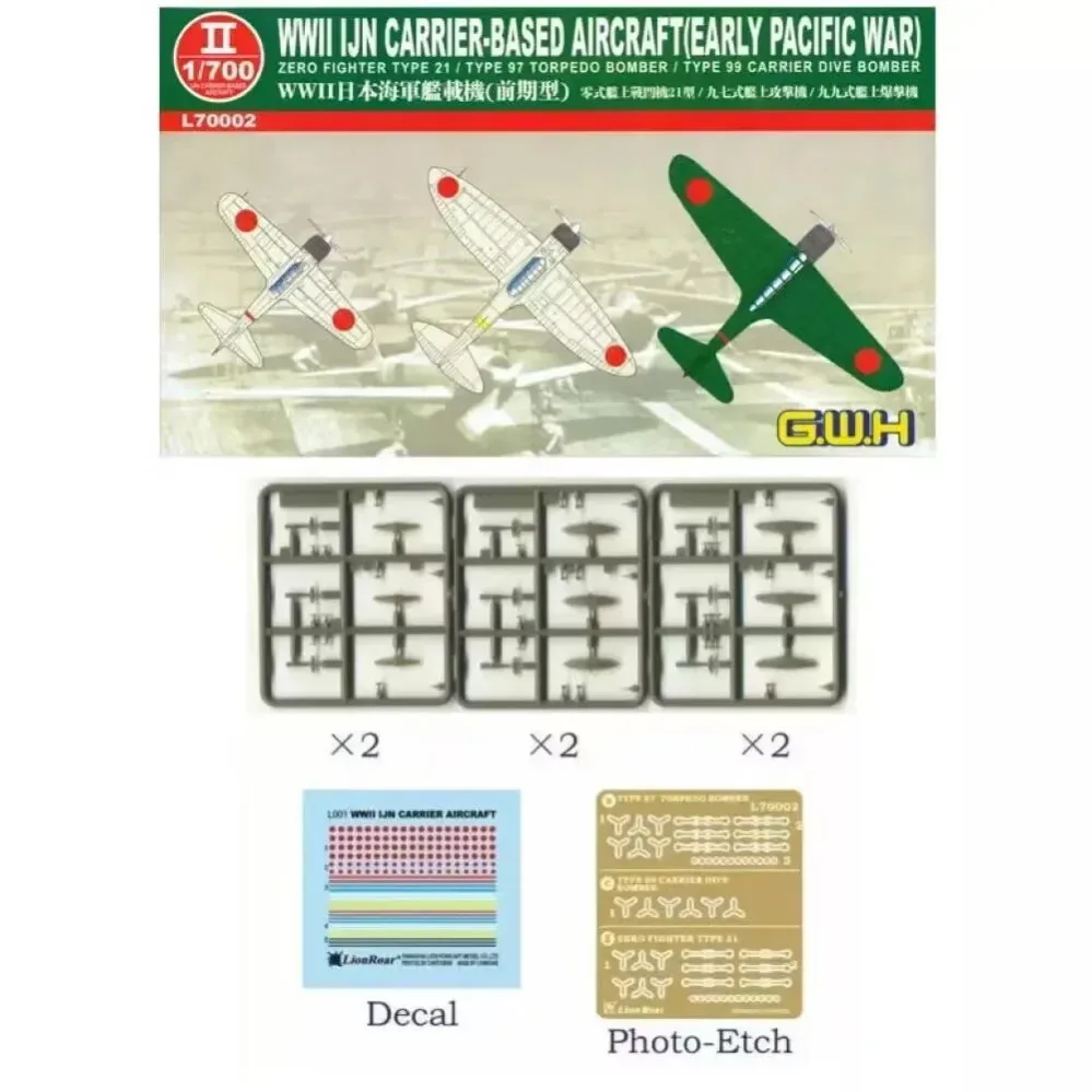 Great Wall Assemble Scale L70002 Japanese Navy Shipborne Aircraft Early/ Later stage Aircraft Model Kit 1:700
Great Wall Assemble Scale L70002 Japanese Navy Shipborne Aircraft Early/ Later stage Aircraft Model Kit 1:700
