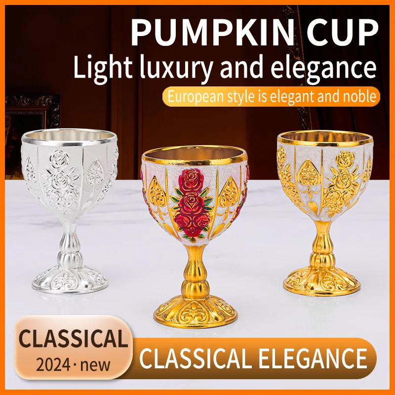 Retro metal Baijiu wine glass small wine cup one cup European high-end 30ml creative home crafts
Retro metal Baijiu wine glass small wine cup one cup European high-end 30ml creative home crafts