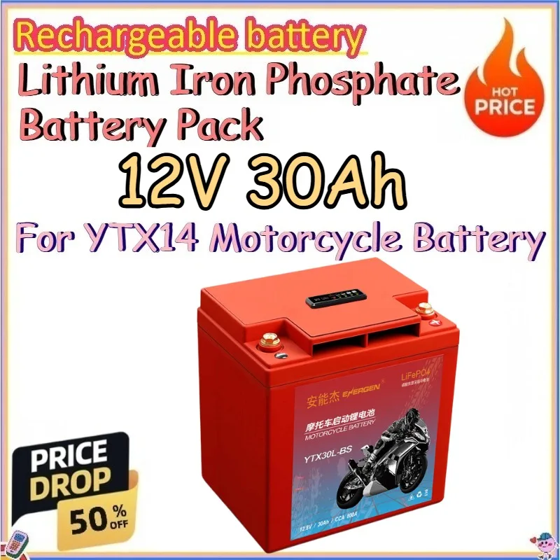 12V 30Ah Lithium Iron Phosphate Battery Pack for YTX14 Motorcycle Battery Motorcycle Starting Lithium Battery
12V 30Ah Lithium Iron Phosphate Battery Pack for YTX14 Motorcycle Battery Motorcycle Starting Lithium Battery