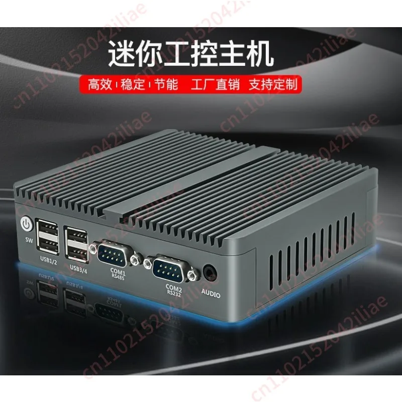 J1900 fanless industrial computer micro host shock resistant high temperature industrial computer
J1900 fanless industrial computer micro host shock resistant high temperature industrial computer