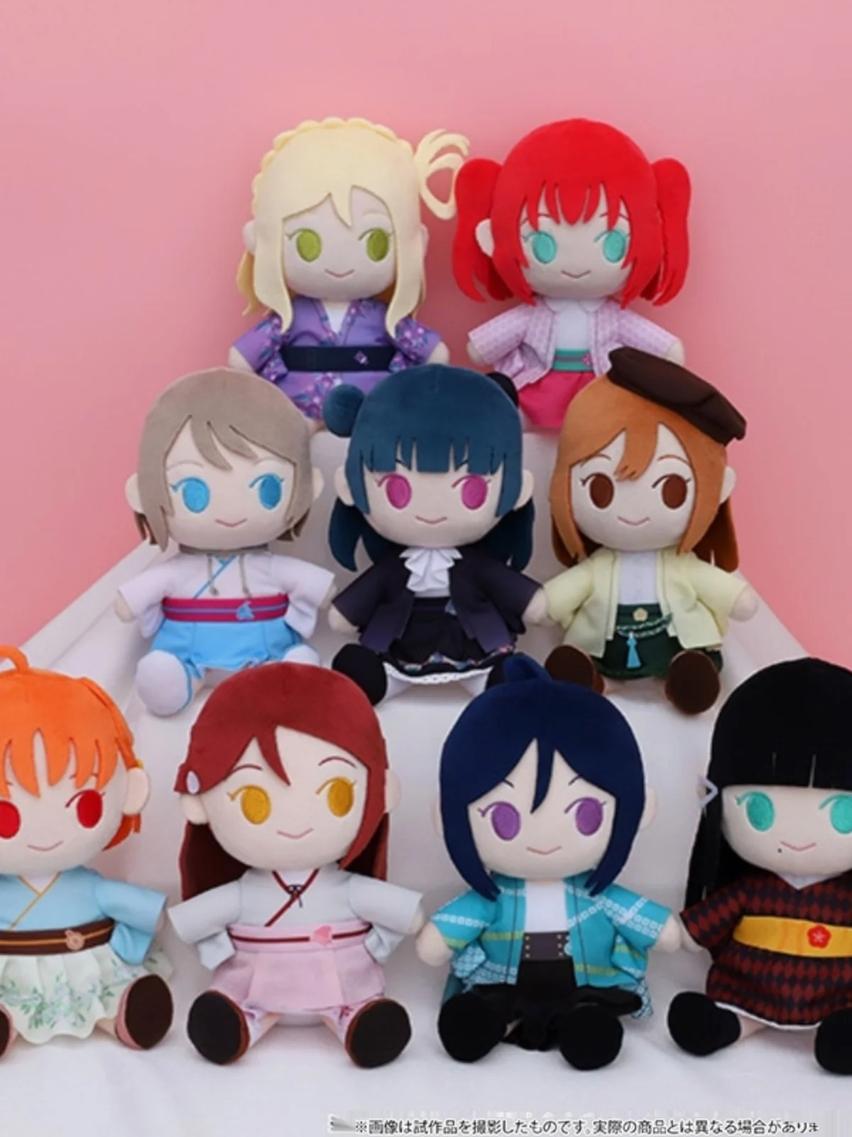 Love Live! Sunshine !! 17cm Stuffed Plush Doll Anime Aikatsu STARS Idol MOVIC Cotton Gift Toys Children Adults Collectable Toy
Love Live! Sunshine !! 17cm Stuffed Plush Doll Anime Aikatsu STARS Idol MOVIC Cotton Gift Toys Children Adults Collectable Toy