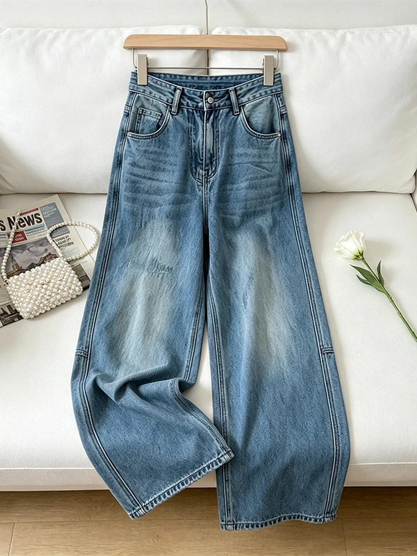 High Waist Loose Fit Wide Leg Elastic Waist Denim Jeans Women's Fashionable Casual Summer New Style Slimming Knife Pants
High Waist Loose Fit Wide Leg Elastic Waist Denim Jeans Women's Fashionable Casual Summer New Style Slimming Knife Pants