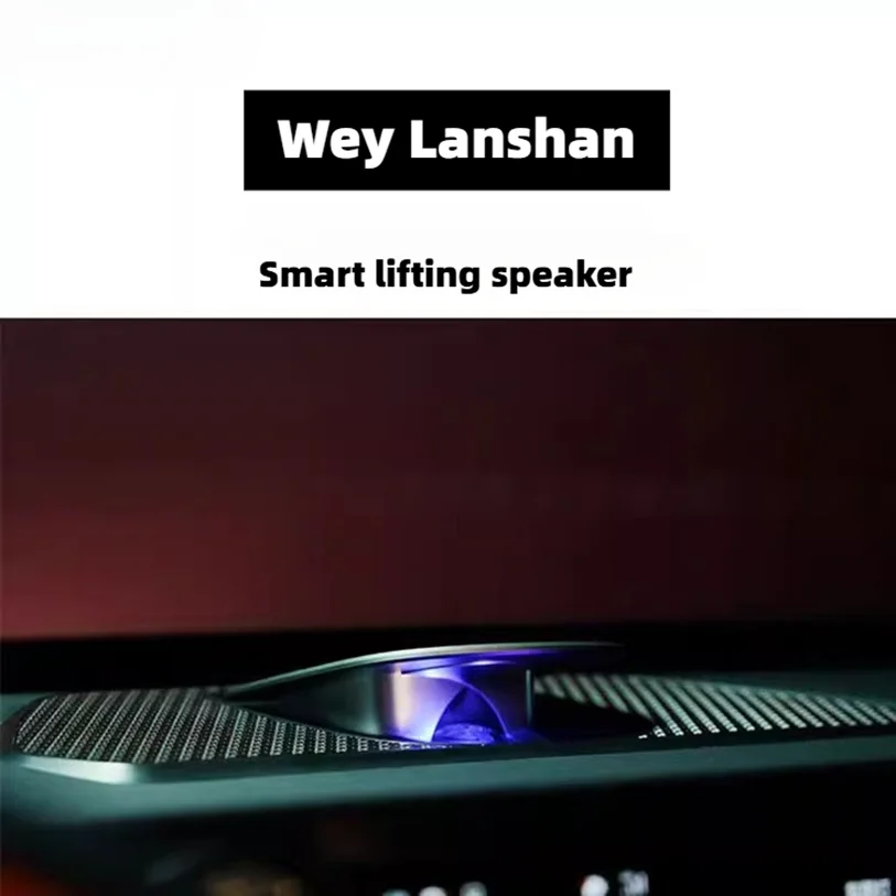 Высокопроизводительные автомобильные колонки для Wey07 Lanshan Blue Mountain, подъемный твитер, звуковая система, комплект светодиодного окружающего освещения
Высокопроизводительные автомобильные колонки для Wey07 Lanshan Blue Mountain, подъемный твитер, звуковая система, комплект светодиодного окружающего освещения