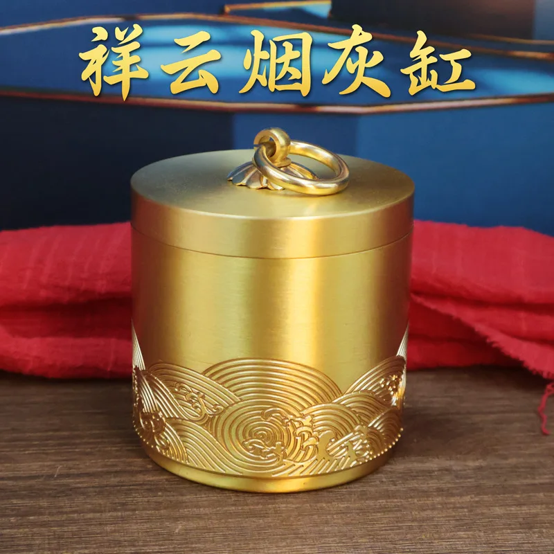 Brass Wave Pattern Ashtray for Home Living Room, Light Luxury Car-mounted Office Anti-flying Ash with Lid, Home Decor
Brass Wave Pattern Ashtray for Home Living Room, Light Luxury Car-mounted Office Anti-flying Ash with Lid, Home Decor