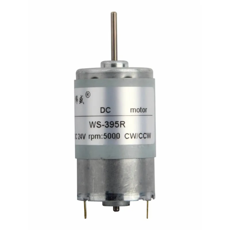 395R DC motor 12V electric strong magnetic high speed carbon brush motor 24V high torque reduction gearbox
395R DC motor 12V electric strong magnetic high speed carbon brush motor 24V high torque reduction gearbox