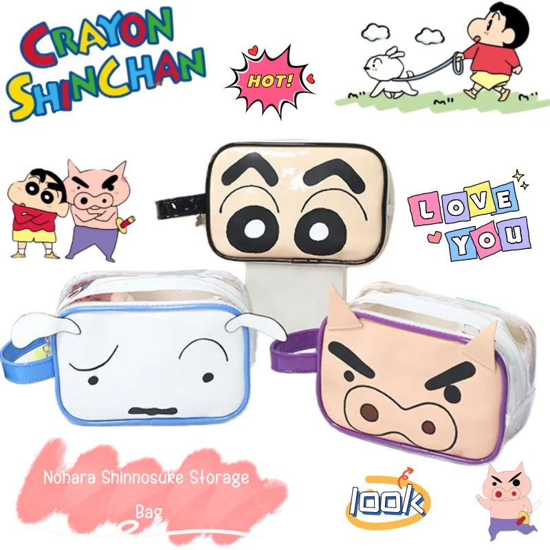 New Crayon Shin-chan Nohara Shinnosuke Portable Large Capacity Storage Bag Cartoon Cute Creative Anime Peripheral Cosmetic Bag
New Crayon Shin-chan Nohara Shinnosuke Portable Large Capacity Storage Bag Cartoon Cute Creative Anime Peripheral Cosmetic Bag