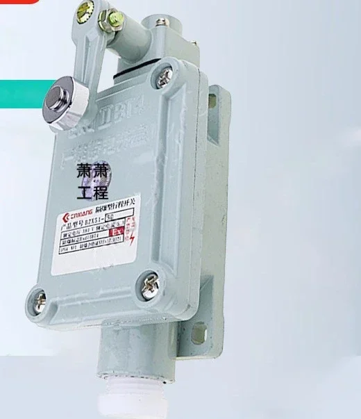 Lx5-211 BZX51-5D dLXK-15B роликовый одноручный взрывозащищенный дорожный переключатель
Lx5-211 BZX51-5D dLXK-15B роликовый одноручный взрывозащищенный дорожный переключатель