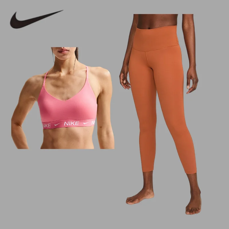 NIKE quick dry yoga topLuxury Solid‑Color Yoga Set, 2‑Piece for Commute & Workout FD1063-897+DM7024-246
NIKE quick dry yoga topLuxury Solid‑Color Yoga Set, 2‑Piece for Commute & Workout FD1063-897+DM7024-246