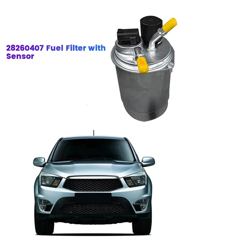 28260407 2,0 дизельный топливный фильтр для Ssangyong Actyon Sports Korando Rexton Rodius Kyron 2010-2014, линейный фильтр M4681
28260407 2,0 дизельный топливный фильтр для Ssangyong Actyon Sports Korando Rexton Rodius Kyron 2010-2014, линейный фильтр M4681