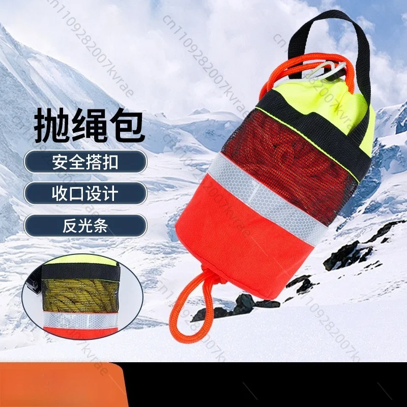 Reflective Floating Rescue Rope with Storage Bag, Water Rescue & Flood Control Equipment
Reflective Floating Rescue Rope with Storage Bag, Water Rescue & Flood Control Equipment