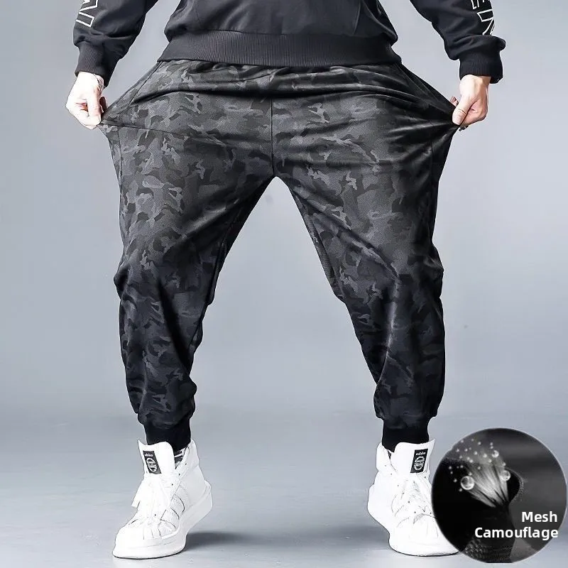 Ice Silk Me Loose Fit Sports Pants Thin Long Trousers Breathable Summer Men's Casual Pants Air Conditioning Workwear 
Ice Silk Me Loose Fit Sports Pants Thin Long Trousers Breathable Summer Men's Casual Pants Air Conditioning Workwear