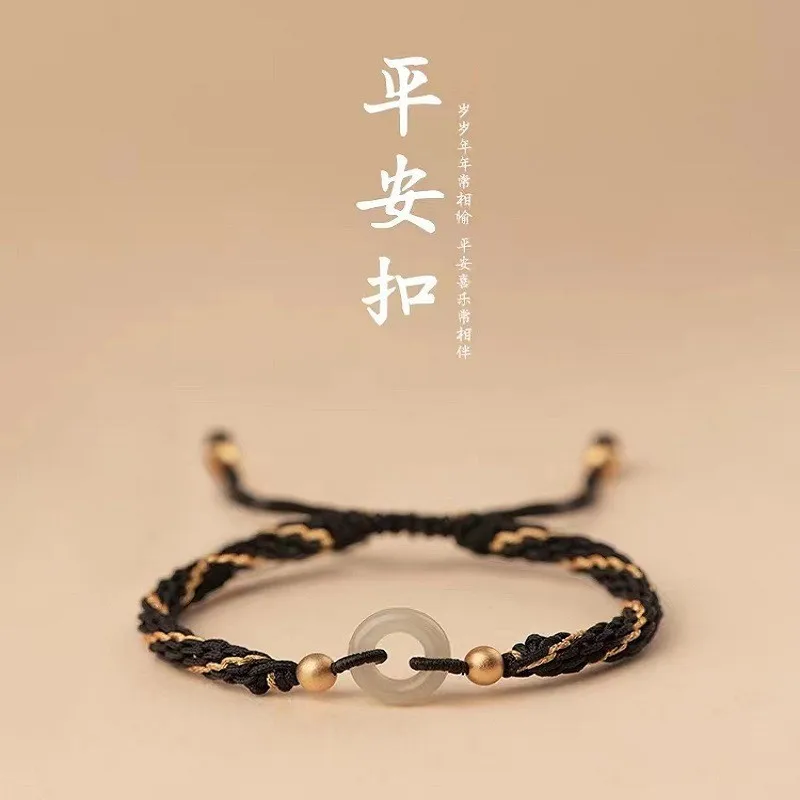 Браслет с пряжкой из натурального нефрита Hetian, пара браслетов на день рождения, год, ювелирные изделия ручной работы для пары, подарок на фестиваль
Браслет с пряжкой из натурального нефрита Hetian, пара браслетов на день рождения, год, ювелирные изделия ручной работы для пары, подарок на фестиваль