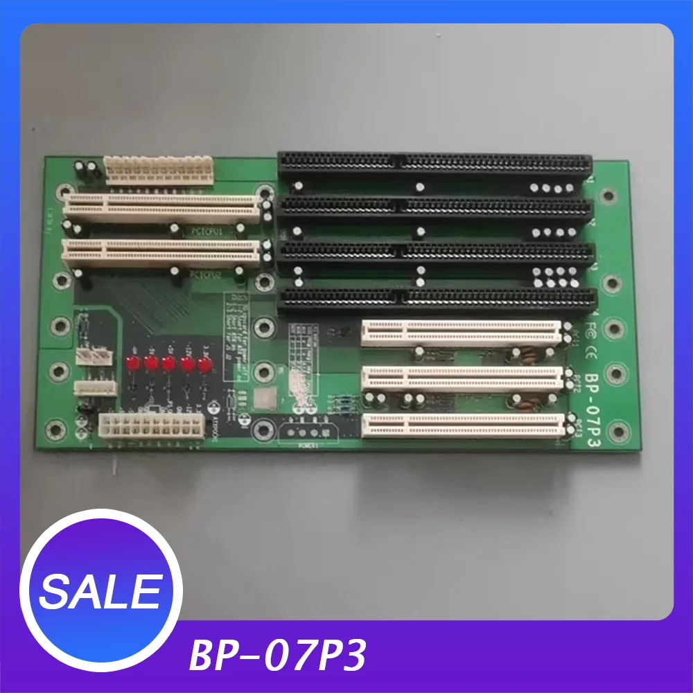 Industrial motherboard Base plate BP-07P3
Industrial motherboard Base plate BP-07P3