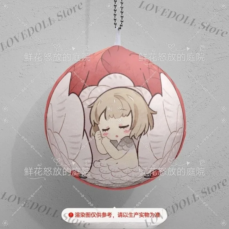 Anime Delicious in Dungeon Falin Dragon Squeaky Plush Figure Cute Soft Stuffed Pandent Game Cartoon Collectible Toy Gift
Anime Delicious in Dungeon Falin Dragon Squeaky Plush Figure Cute Soft Stuffed Pandent Game Cartoon Collectible Toy Gift