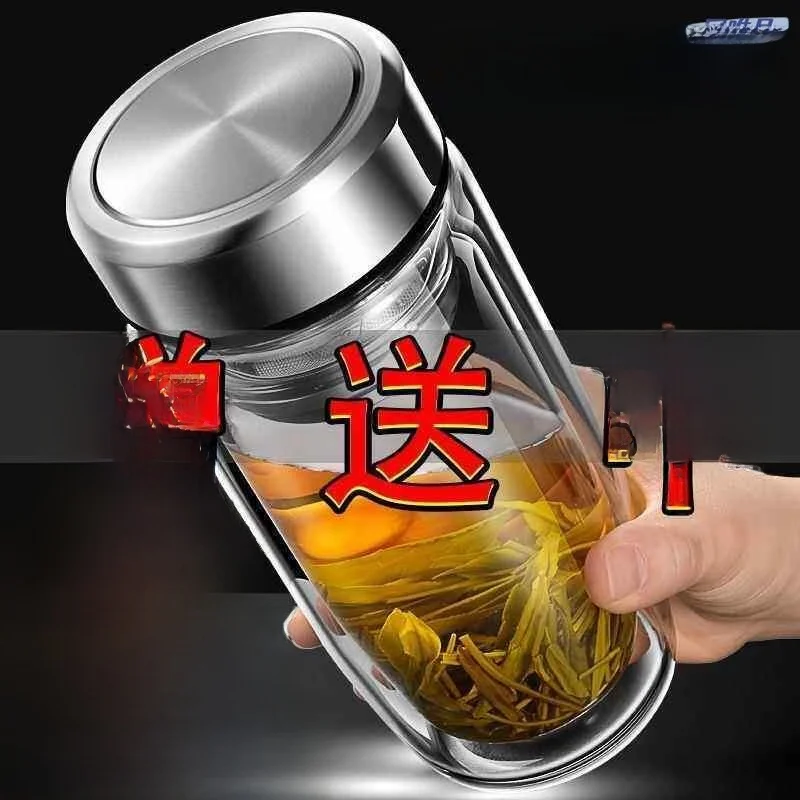 Tempered Glass Cup Double Layer Egg-Shaped Men's Tea Cup Insulated Heat Resistant Portable Coffee Cup White Milk Color Stainl...
Tempered Glass Cup Double Layer Egg-Shaped Men's Tea Cup Insulated Heat Resistant Portable Coffee Cup White Milk Color Stainl...