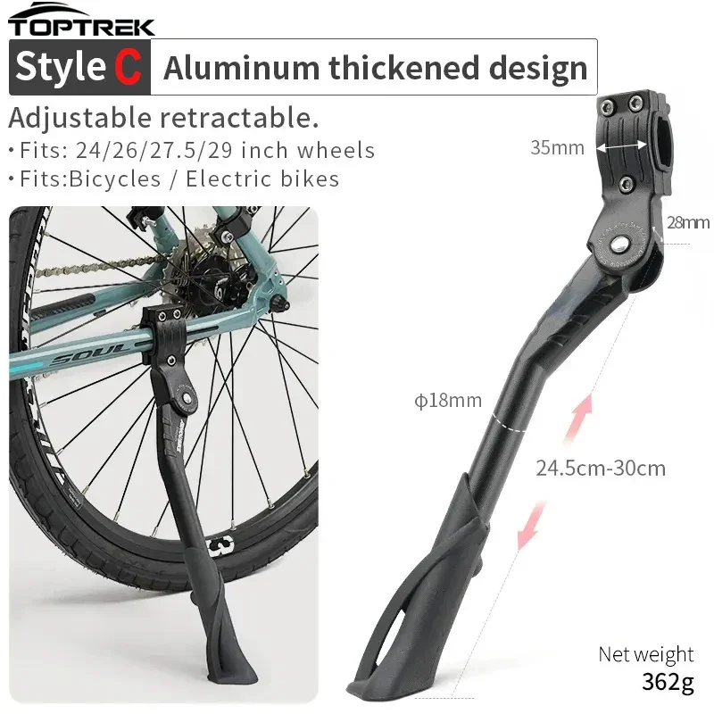 Toptrek Bicycle Kickstand Aluminium Alloy Adjustable MTB/Snow/Folding Bike/Electric Vehicle Bicycle Side Footrest 24-29 Inch
Toptrek Bicycle Kickstand Aluminium Alloy Adjustable MTB/Snow/Folding Bike/Electric Vehicle Bicycle Side Footrest 24-29 Inch