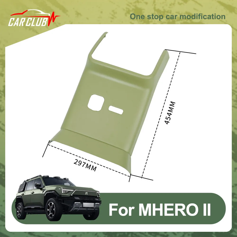 For Dongfeng MHERO II M-Hero M817 Rear Anti Kick Panel Car Modification Accessories ABS Material Protective Plate
For Dongfeng MHERO II M-Hero M817 Rear Anti Kick Panel Car Modification Accessories ABS Material Protective Plate