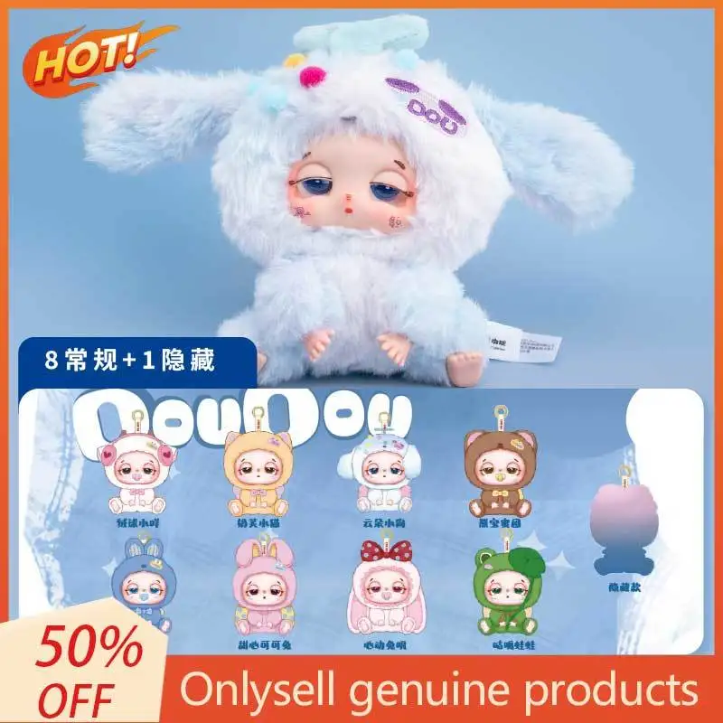 Gift Blind Box Toy Official Trapping Bag - Lucky Delivery Plush Blind Box Trendy Play Cute Doll Pendant Cute Doll Gift
Gift Blind Box Toy Official Trapping Bag - Lucky Delivery Plush Blind Box Trendy Play Cute Doll Pendant Cute Doll Gift