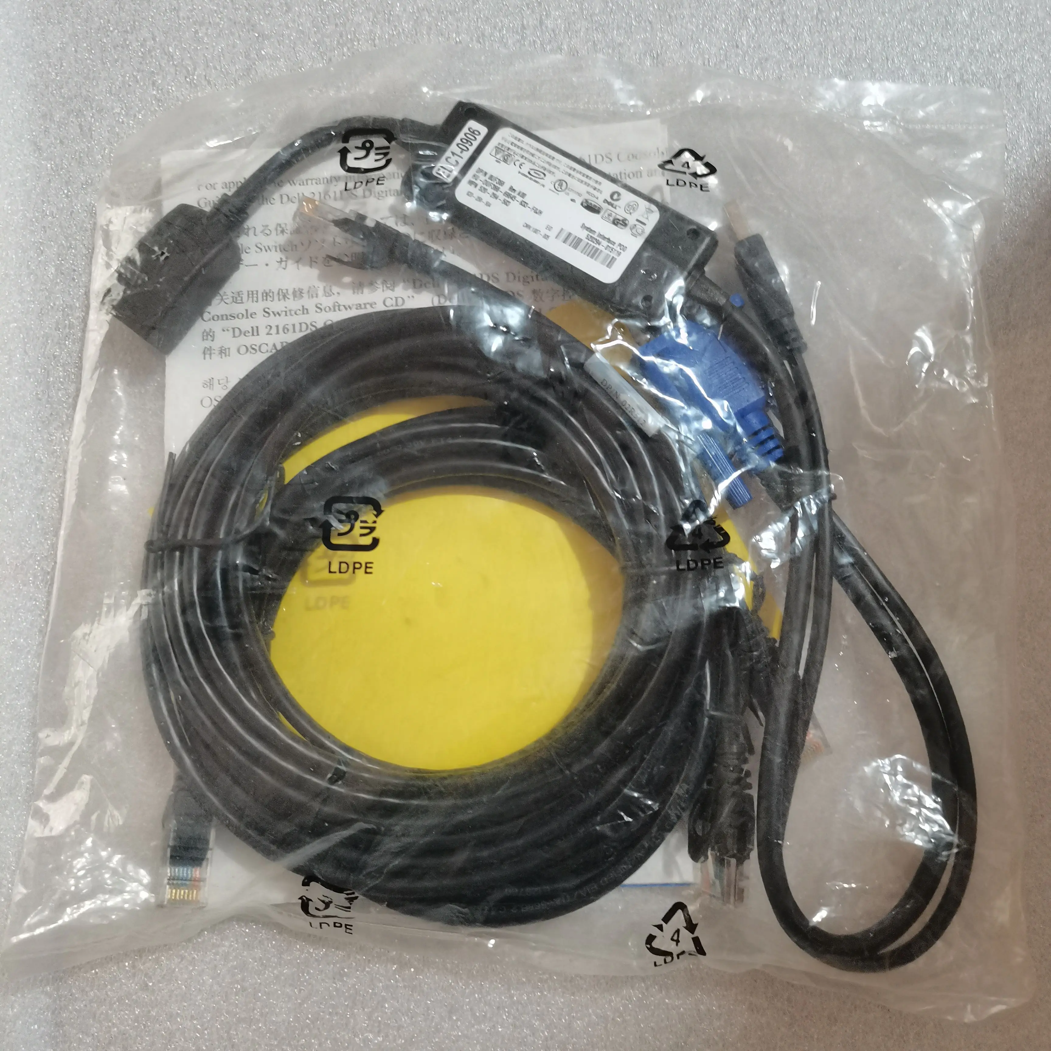 Новый для кабеля KVM Dell USB-кабель KVM Кабель-переключатель HG526
Новый для кабеля KVM Dell USB-кабель KVM Кабель-переключатель HG526