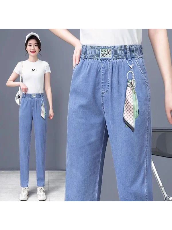 Cool Silk Nine-Tenths High Waist Women's Summer Jeans Ultra-Thin Soft Denim Pants Cleanfit Style Button Closure
Cool Silk Nine-Tenths High Waist Women's Summer Jeans Ultra-Thin Soft Denim Pants Cleanfit Style Button Closure