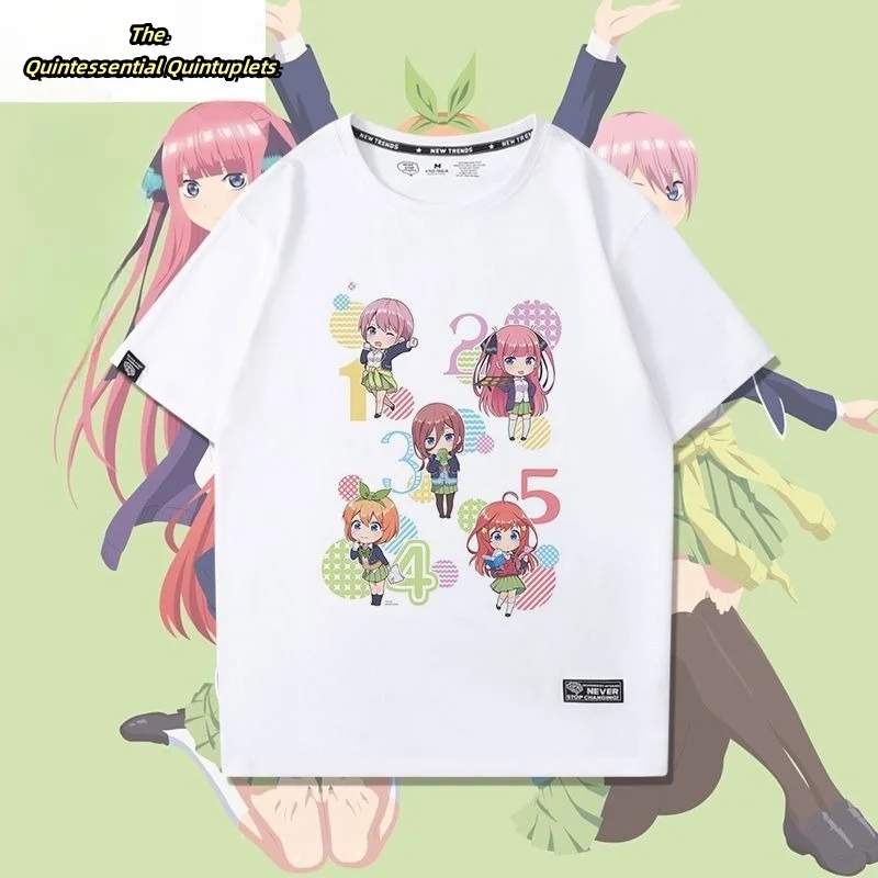 The Quintessential Quintuplets Uesugi Fuutarou Nakano Miku anime periphery cute short sleeve couple fashion t-shirt half sleeve
The Quintessential Quintuplets Uesugi Fuutarou Nakano Miku anime periphery cute short sleeve couple fashion t-shirt half sleeve