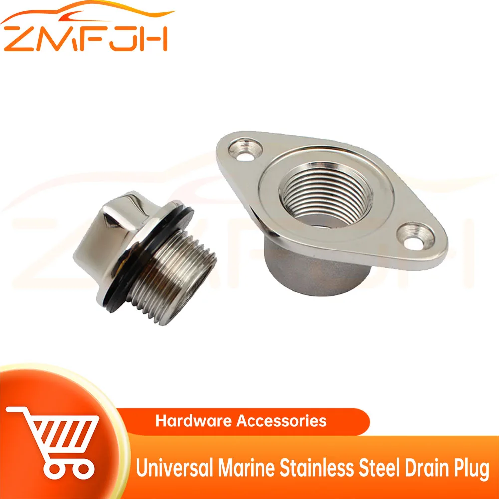 Hardware Boat Accessories 316 Stainless Steel Boat Drain Plug Kayak Drain Plug Hardware Mirror Polished Drain Plug
Hardware Boat Accessories 316 Stainless Steel Boat Drain Plug Kayak Drain Plug Hardware Mirror Polished Drain Plug