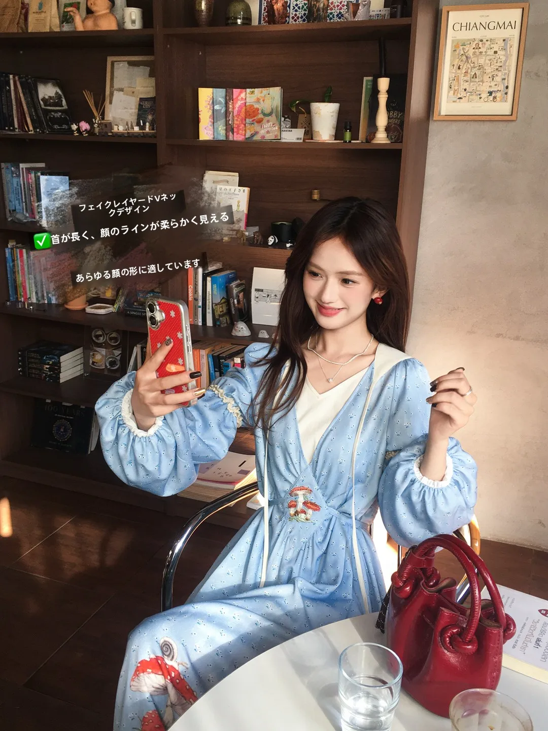 Gula Liangpin Loose Feel Spring Musoom Fairy Dr V-Ne Print Long Sve Women's Casual Dr Fre Sweet Sle
Gula Liangpin Loose Feel Spring Musoom Fairy Dr V-Ne Print Long Sve Women's Casual Dr Fre Sweet Sle