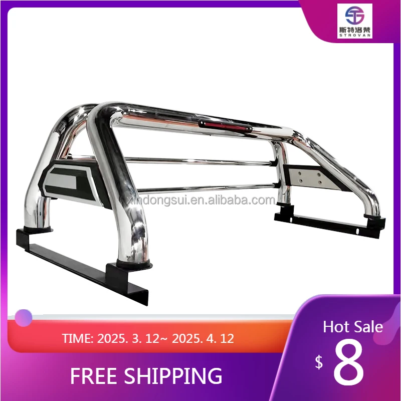 Deren High QualityDongsui Customized Factory Direct Sale High Quality Stainless Steel Nudge Bull Bar for Hilux Vigo Revo Navara
Deren High QualityDongsui Customized Factory Direct Sale High Quality Stainless Steel Nudge Bull Bar for Hilux Vigo Revo Navara