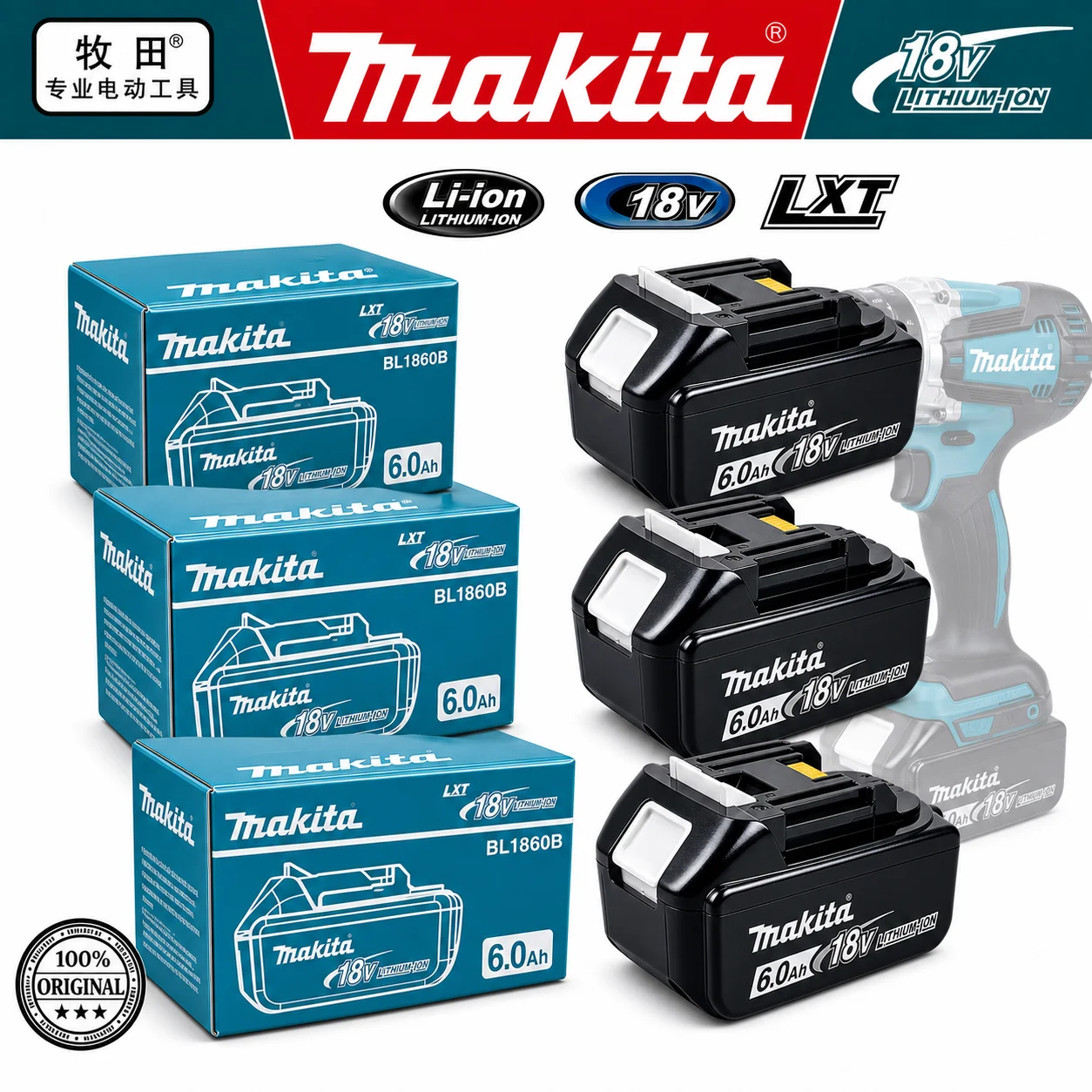 6.0Ah High Capacity Rechargeable Li‑ion Battery 18V for Makita Cordless Handheld Power Tools
6.0Ah High Capacity Rechargeable Li‑ion Battery 18V for Makita Cordless Handheld Power Tools