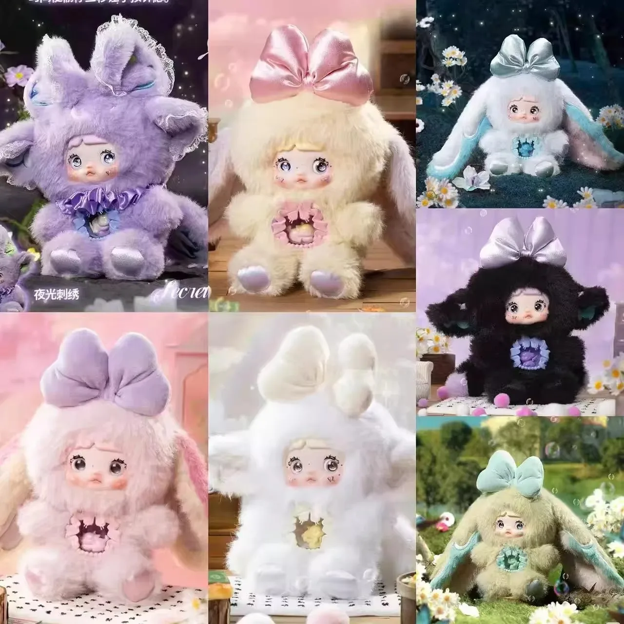 Nommi Fantasy Series Mystery Box Collectible Plush Doll Cute Creature Design Gift for Girls Collectors Fans Birthday Christmas
Nommi Fantasy Series Mystery Box Collectible Plush Doll Cute Creature Design Gift for Girls Collectors Fans Birthday Christmas