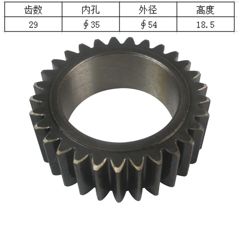 Yanmar VIO17 20-3 Excavator Walking Motor Sun Gear Planetary Gear Used in Construction Equipment
Yanmar VIO17 20-3 Excavator Walking Motor Sun Gear Planetary Gear Used in Construction Equipment